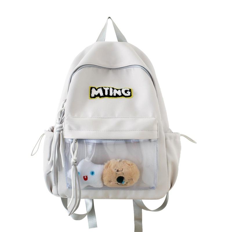 Aranyos japán stílusú iskolatáska általános iskolásoknak, Instagram minimalista hátizsák, amely sokoldalú és esztétikus.