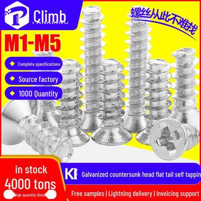Galvanized Carbon Steel Cross Countersunk Self-Tapping Screws - Flat Head, Tail, Zigong, M1-M5