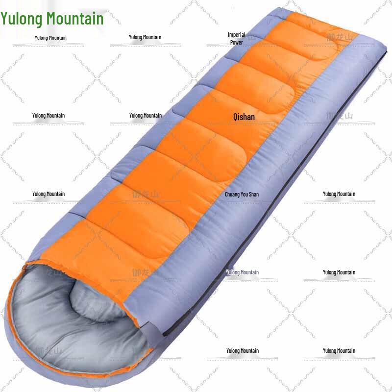 

Yulongshan Cotton Sleeping Bag