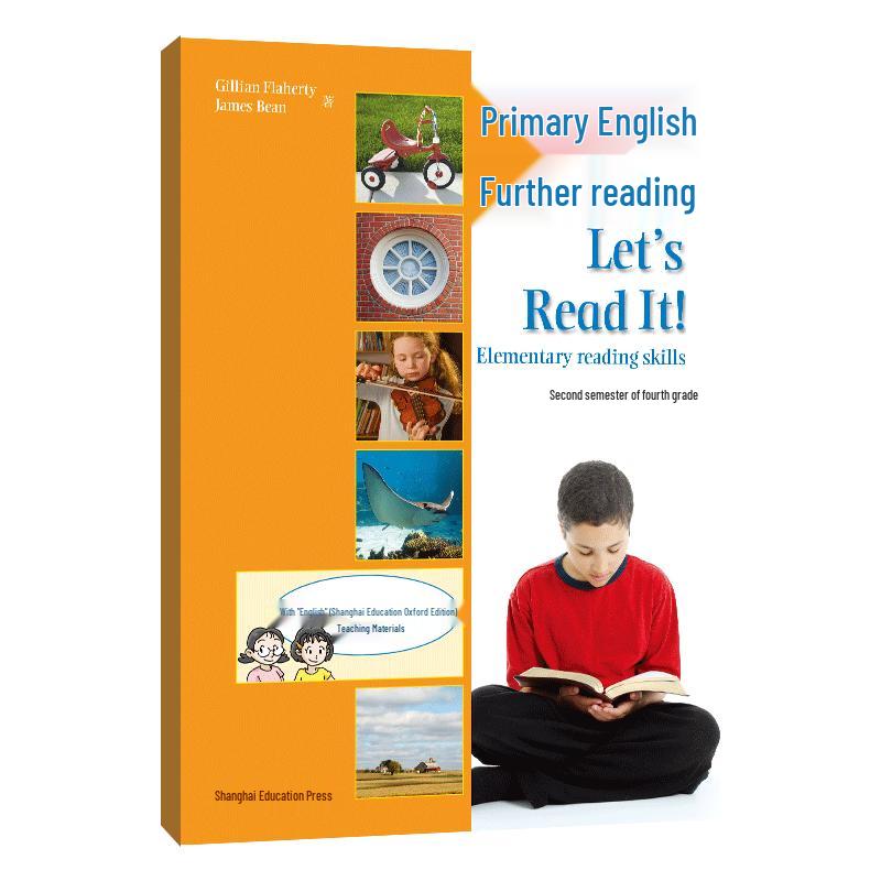 Primary English Supplementary Reading 4B Volume B