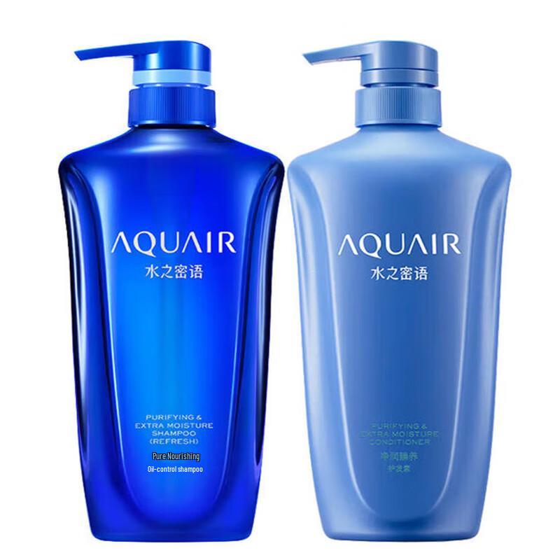 AQUAIR Purifying & Nourishing Hair & Body Care Series