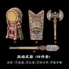 2026 Hot Sale Big Player Series Magnetic Detachable Metal Figurine Desktop Decoration Figurine Cultural Creative Souvenir