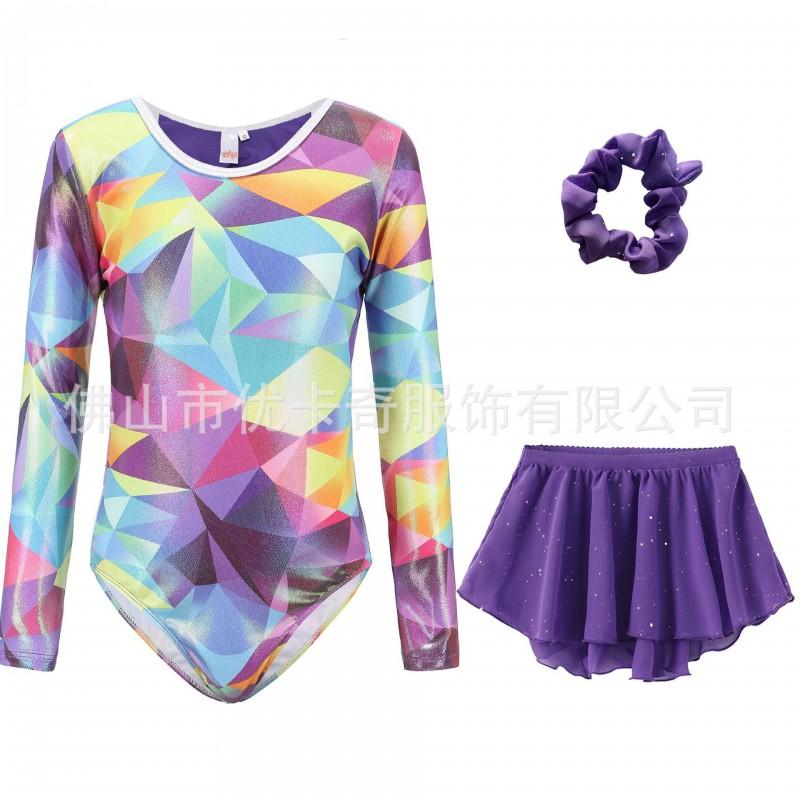Girls Ballet Practice Leotard With Tulle Skirt Hair Accessory Set Sweet Style Dance Class Performance