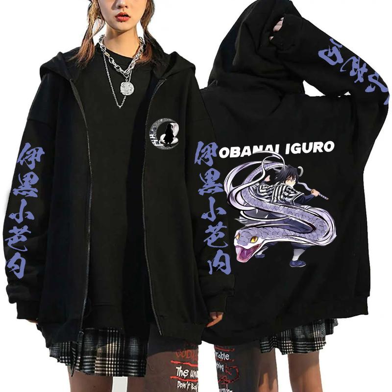 

Anime Demon Slayer Iguro Obanai Graphic Hooded Men Women Manga Hoodies Oversized Zipper Jacket Harajuku Male Casual Sweatshirt 4XL