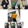 Cute Small Smile Face Color Block Pu Shoulder Bag With Magnetic Closure