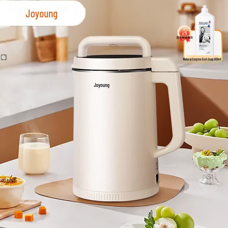 Joyoung 1.9L Automatic Wall-Breaking Soy Milk Maker CN plug (adapter included)