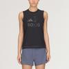 Adidas x SFTM Running Tank Top Women's KT0776