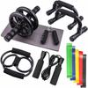 Iron Curtain Cloud Home Fitness 12-delige Combi Set