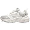 Bamina 2 Trendy Low-Top Dad Sneakers Women Sneakers Off-White Gray 117363-OWGR
