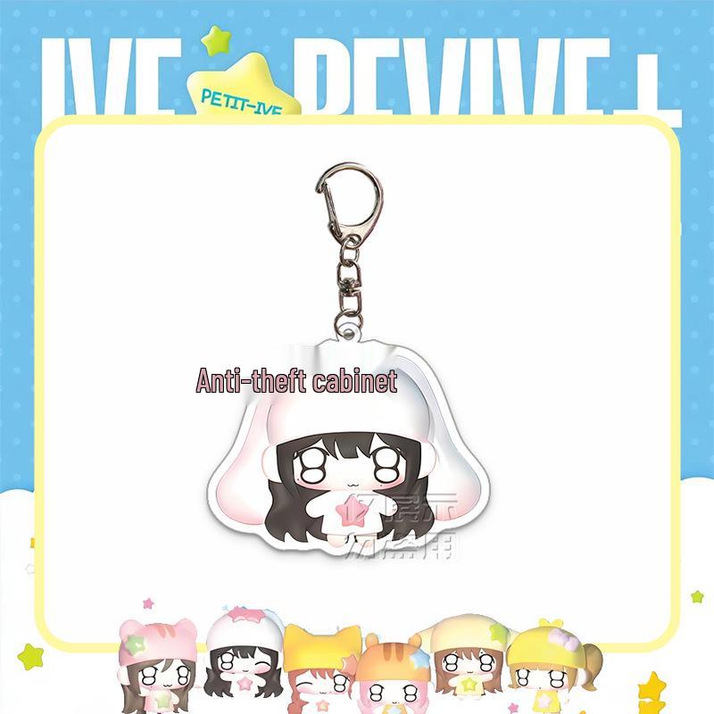 IVE PETIT Jang Wonyoung Liz Kim Autumn Star Kpop Doll Acrylic Keychain Pendant