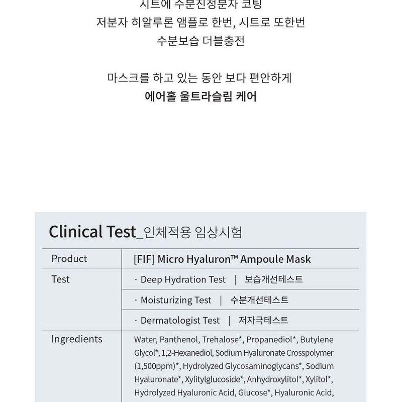 Faith in Face Ampoule Mask - 3 Types