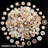 10/20/30/50pcs Random Mix Ocean Charms For Junk Cases Starfish Shell Fish Pendant Jewelry Making Charm Bulk DIY Phone Case Shoes