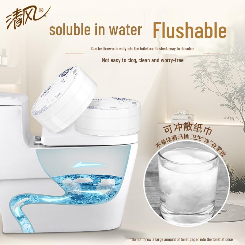 Qingfeng Commercial Jumbo Toilet Paper