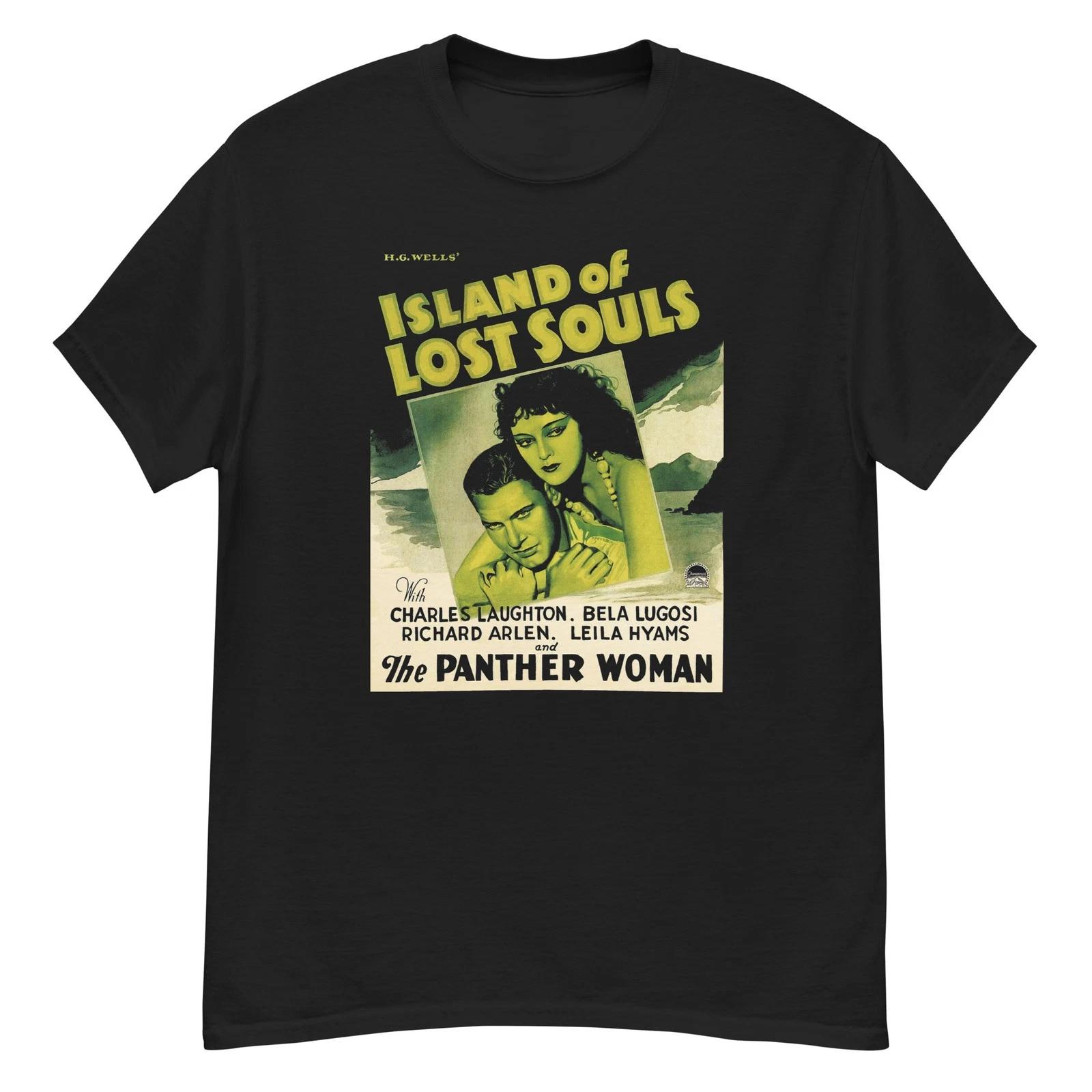 Island of Lost Souls cult horror film fan art t-shirt M