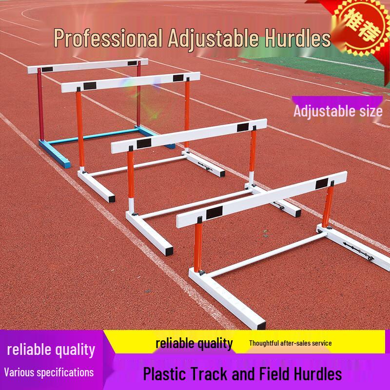 Adjustable Track and Field Hurdles