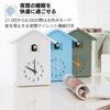 Asdays Cuckoo Clock, Wall Clock, 2-Way, Cute Pendulum Clock, Analog Table Clock, Rhythm (Sky Blue)