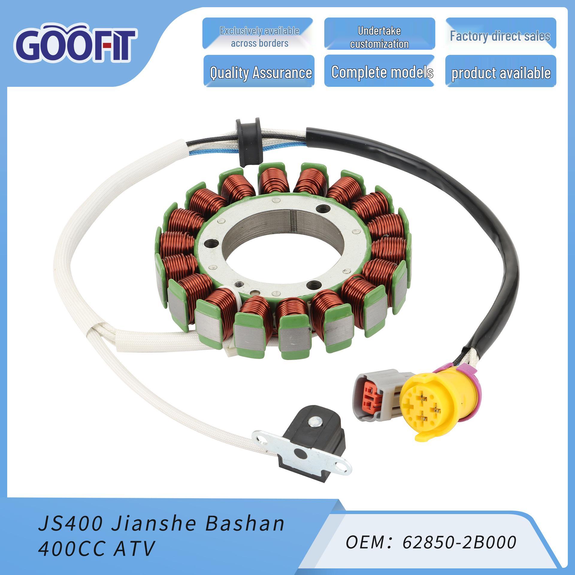 Coil for JS400 Jianshe Bashan 400CC ATV 62850-2B000