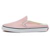 Slip-On Canvas Low-Top Skate Shoes Unisex Sneakers Pink VN0A4P3U9AL