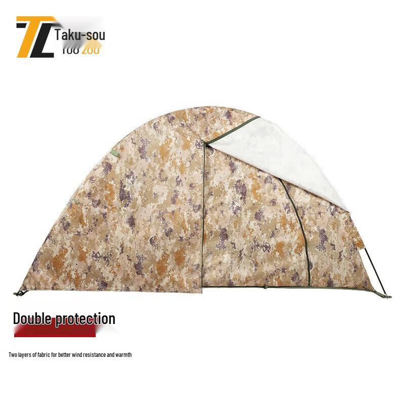 All-Season Camouflage Outdoor Tent