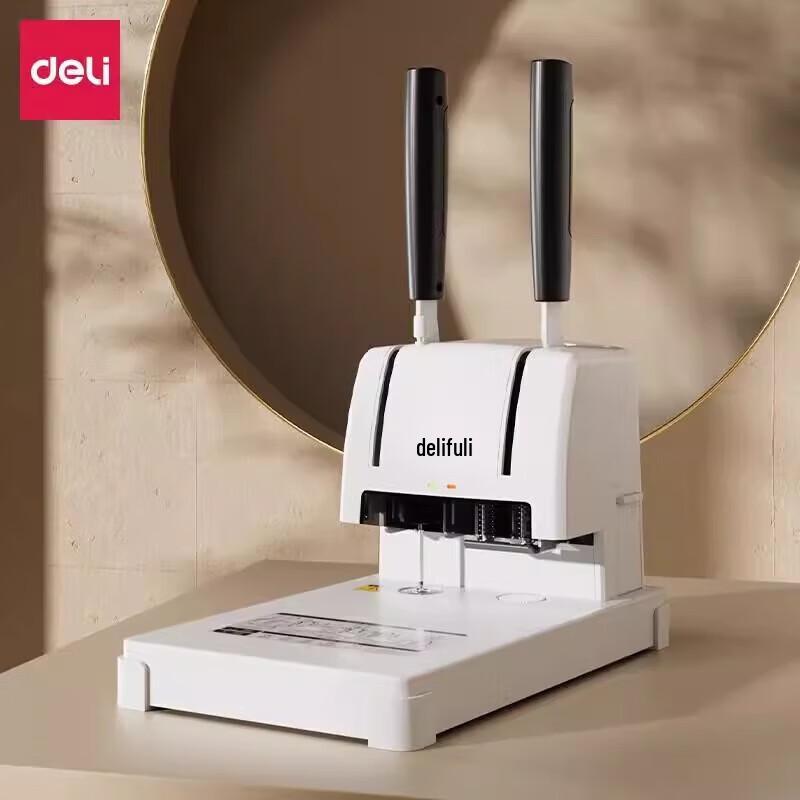 Deli GB501 Manual Financial Binding Machine CN plug (adapter included)