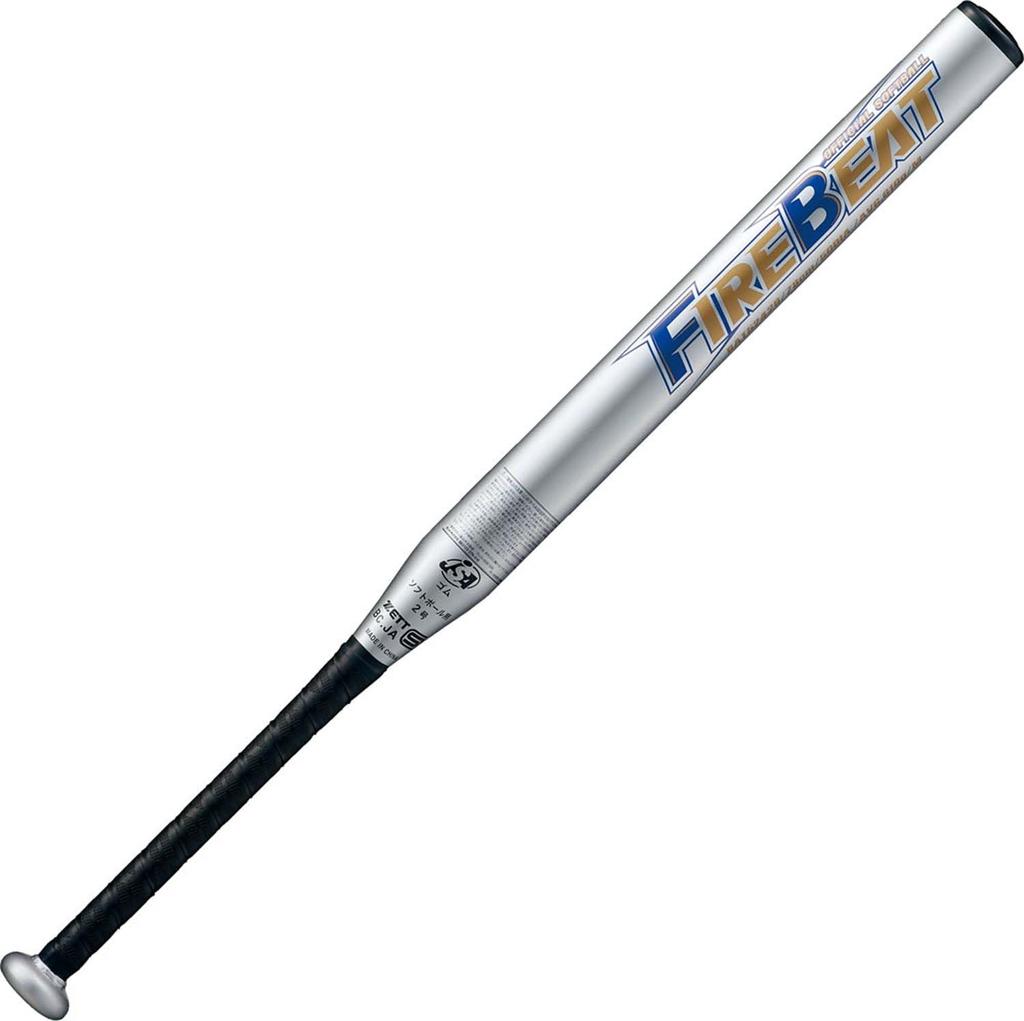 ZETT Softballkølle Firebeat Metall (Super Duralumin) 78cm 610g Sølv (1300) BAT52428