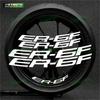For Kawasaki ER-6F ER6F 17 Inch Motorcycle Wheel Decal Rim Decoration Print Fairing Body Racing Profile Arc Sticker