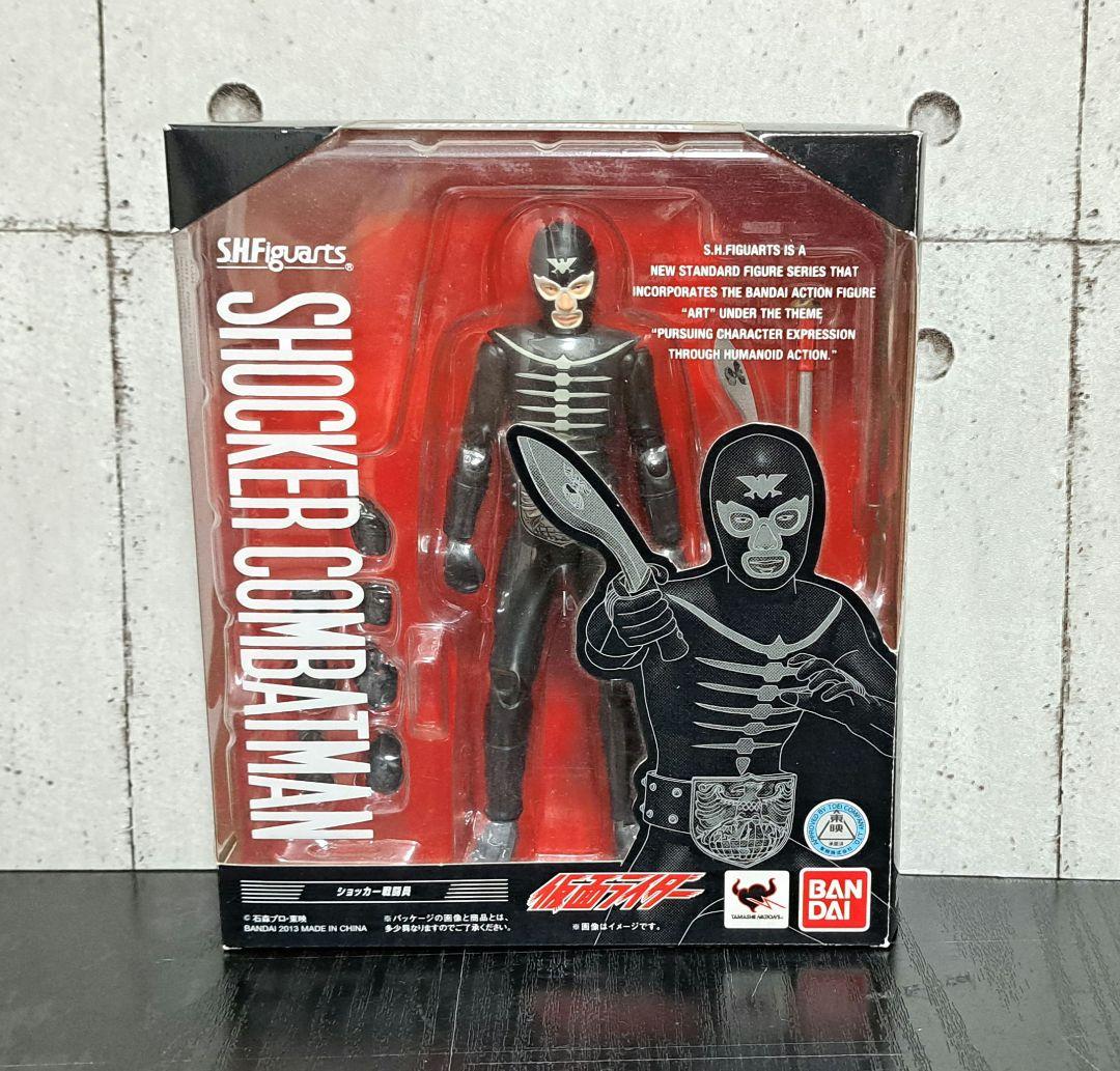 

[USED] Contents Bandai S.H. Figuarts Kamen Rider Shocker Combatant