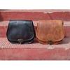 Vintage Saddle Bag Leather Brown/Black Messenger Shoulder Cross-body Bag