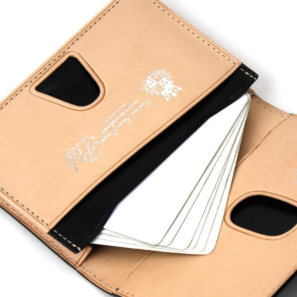 P.I.D. Vast Business Card Holder 25261CAMEL