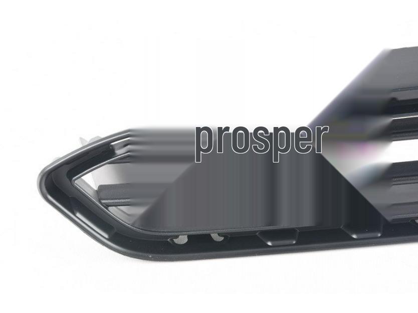 BMW X6 F16 Front Bumper Lower Grille 51118056520