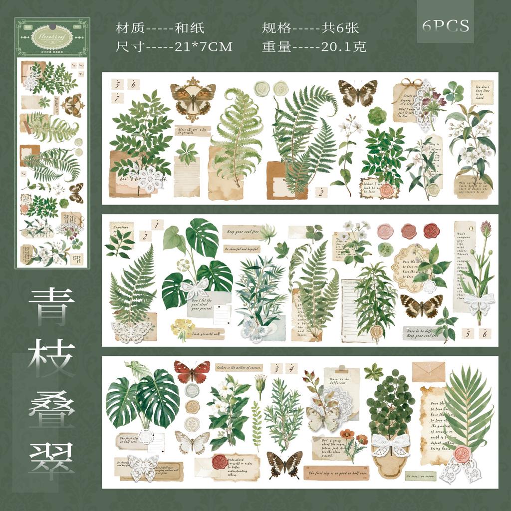 6sheets Vintage Plants Washi Sticker Decor Journal Supplies DIY Scrapbooking Material Creative Aesthetics Stationery