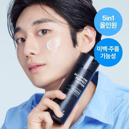Foellie Homme All-in-One Lotion, Body Wash, and Shampoo Collection