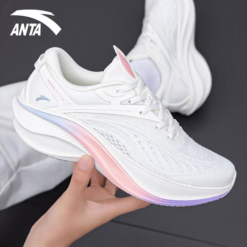 Anta Leaf 5 Women's Running & Casual Shoes