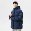 Jacket Men's Large Size Winter Tide Hooded Thickened Boys Bread Padded Jacket