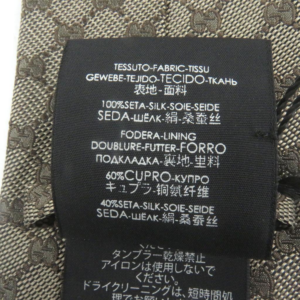 Pristine GUCCI tie GG logo all-over pattern web line beige silk mens 221582 Used