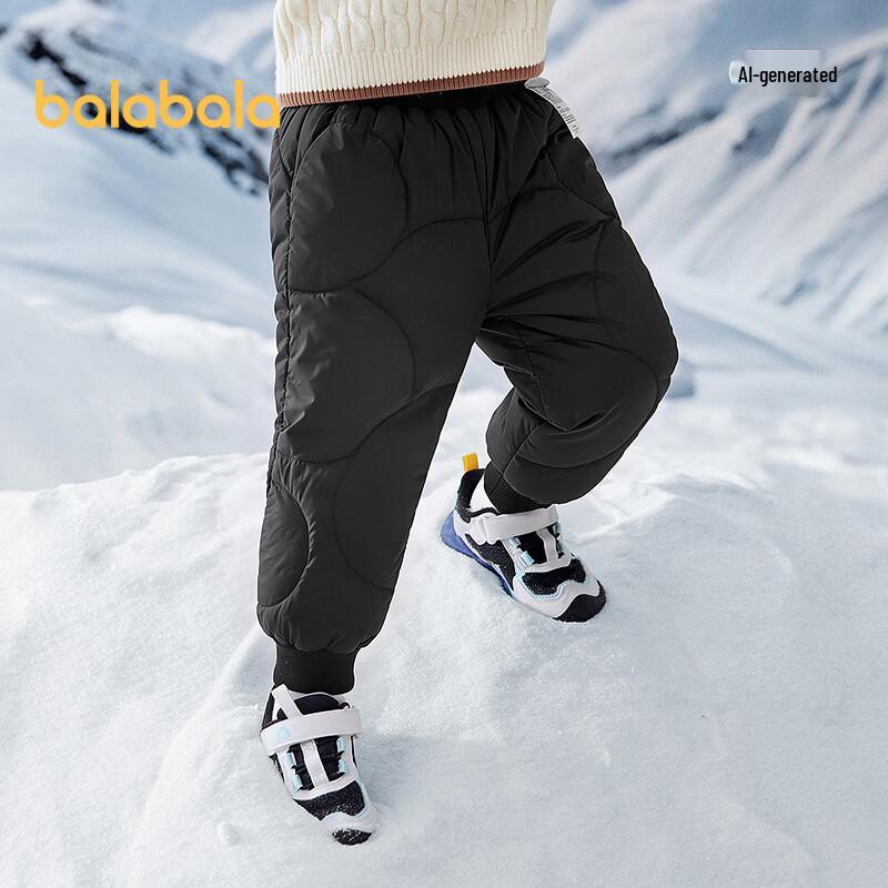 Balabala Kids' Water-Resistant Down Winter Pants