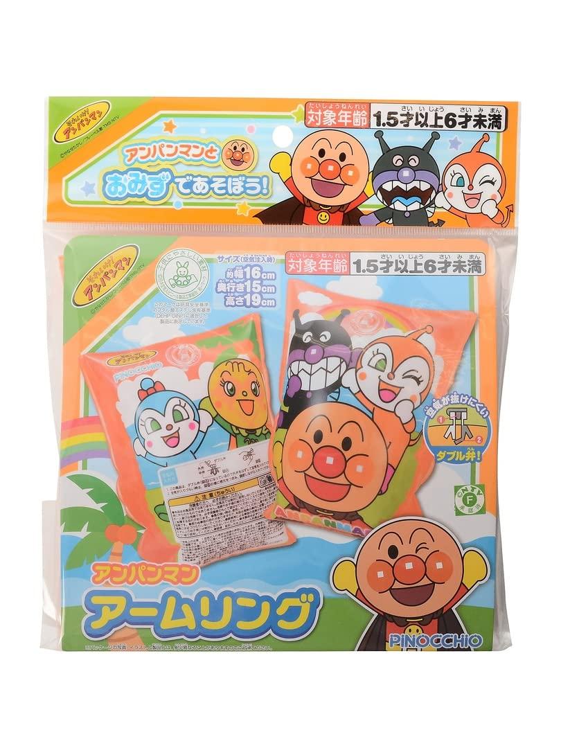 

Кольцо на руку Anpanman