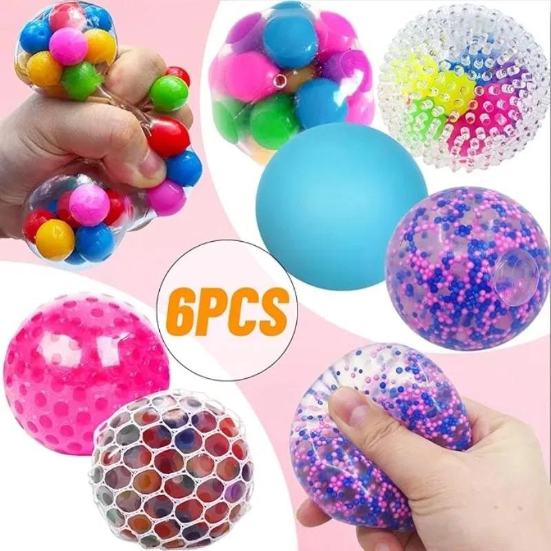 6Pcs Mini Squishy Stress Balls Set, Rainbow Sensory Fidget Toys For Anxiety Relief, Durable Non-Toxic Squeeze Balls