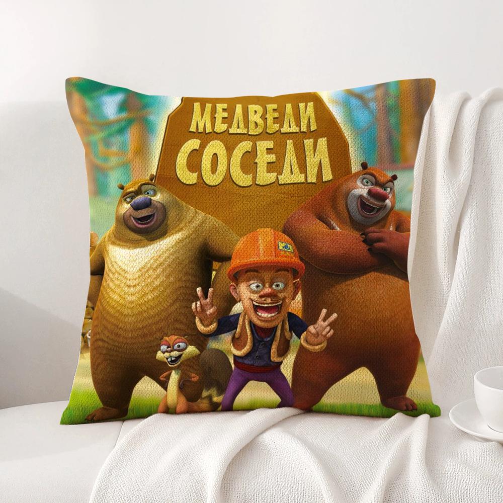 B-Boonie B-Bears Cushion Cover Summer Coolness Linen Fabric Double-Sided Printing Pillow Case Sofa Home Decor Gift
