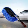 Soft Bristle Car Cleaning Mop Retractable Handle Dust Removal Tool  Vehicle Detailing