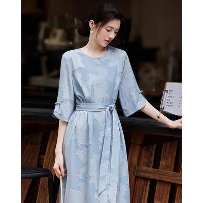 Demana Elegantes Jacquard-Midi-Kleid mit ausgestellten Ärmeln