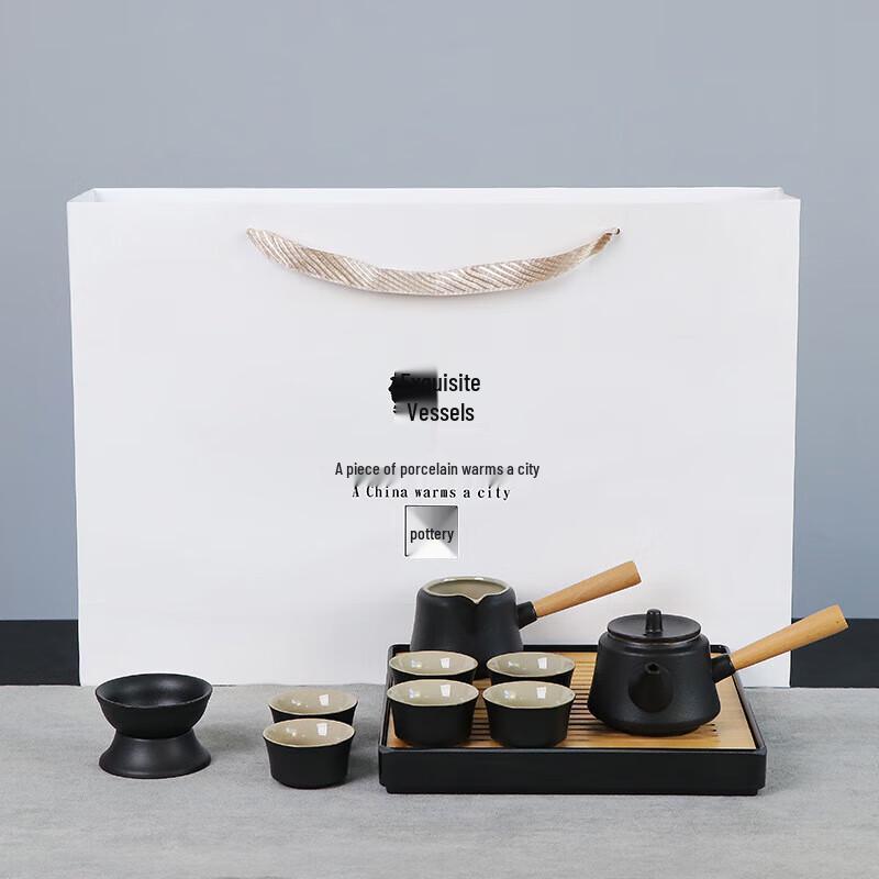 

Portable Kung Fu Travel Tea Set