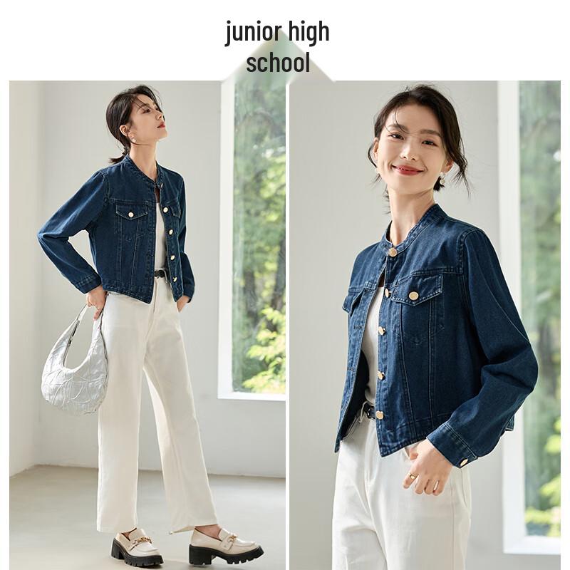 Women's Retro Short Denim Jacket