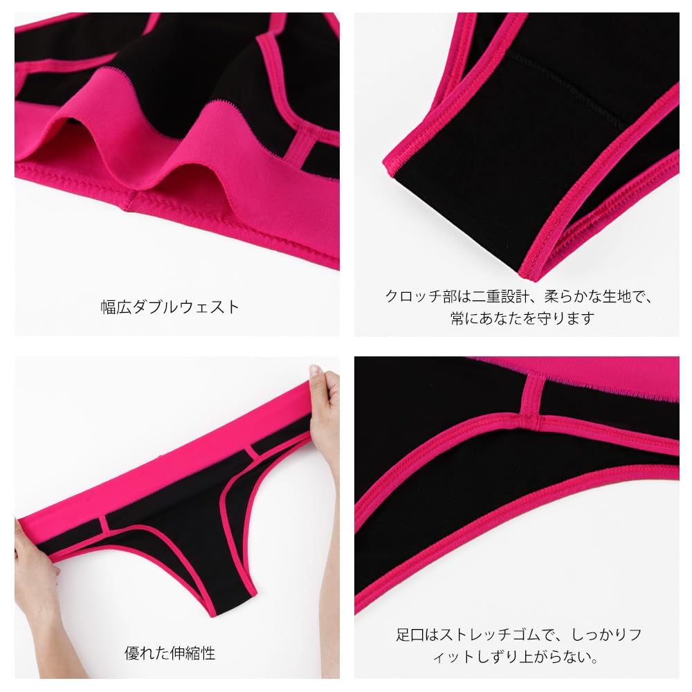 PHOLEEY Cotton Sexy Bikini Breathable and Absorbent Cotton Underwear for Women Women's Panties, 5-Pack, Panties, Fabric,