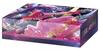 Bushiroad Storage Box Collection V2 No Vol.326 [Oshi Ko] "Ai" Part.3