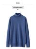 Men's Plus Size High Neck 100% Pure Wool Sweater - Loose Fit, Solid Color Pullover Knitwear