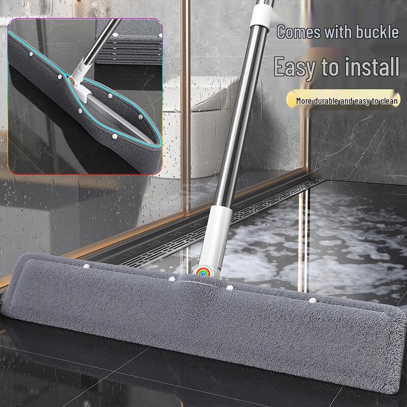 Jia Bangshou Household Cleaning & Gardening Tools