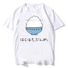 Japanese Game Umamusume T-Shirts Anime Men Women High Quality Cotton Tee Shirt Short Sleeve 100% Cotton T Shirt Tops