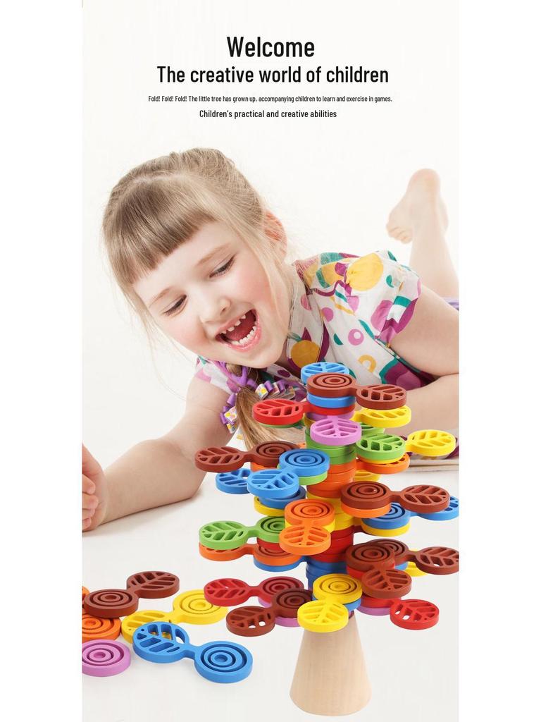 Children's Montessori Rotating Tree Blocks - Educational Toy for Fine Motor Skills