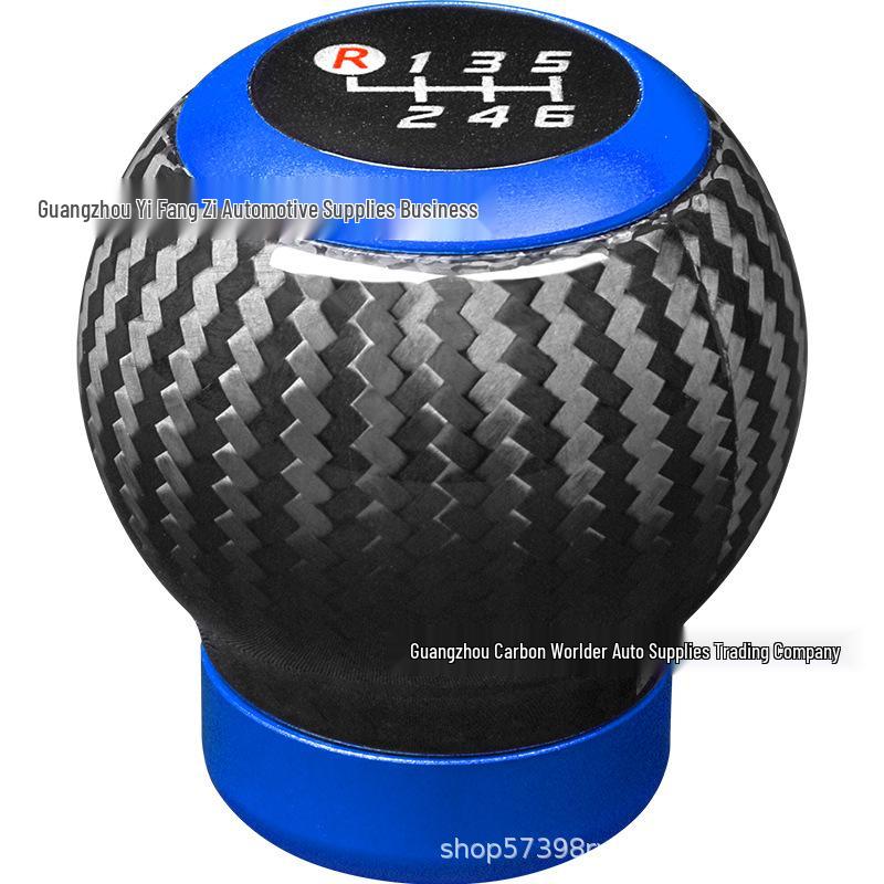 22-Model GR86 & Subaru BRZ Dry Carbon Gear Shift Knob Replacement